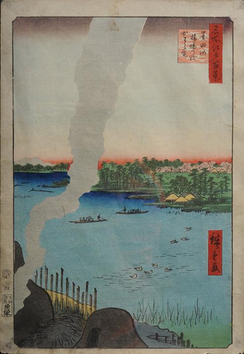 Hiroshige