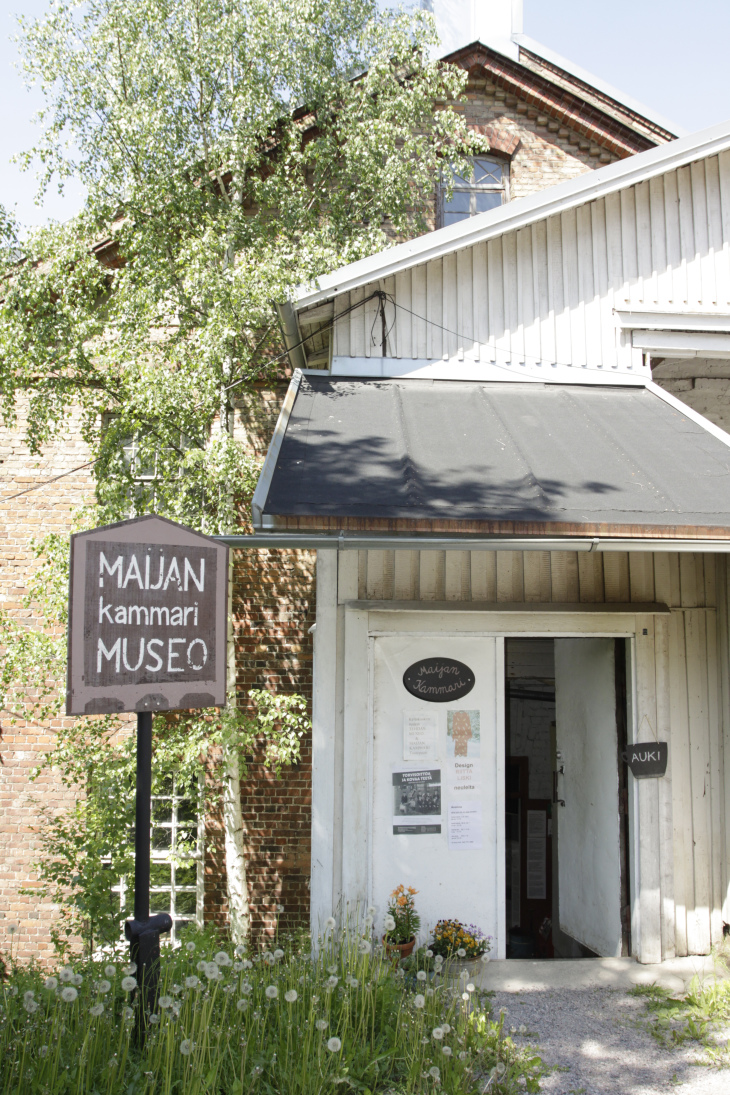 Kellokosken ruukin tehdasmuseo. Kuva Tarja Kärkkäinen