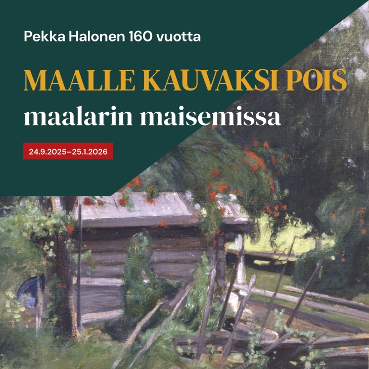 Juliste HN Maalle kauvaksi pois nelio web Juliste HN Maalle kauvaksi pois nelio web